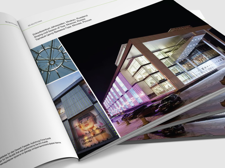 ibs-bautechnik-brochure-close-fab-design-studio